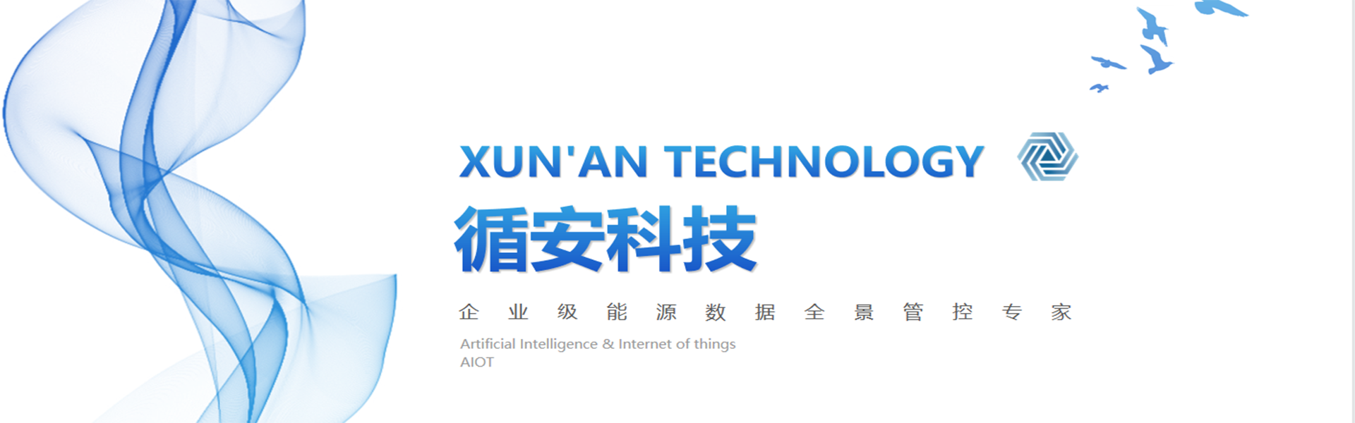 通栏图片